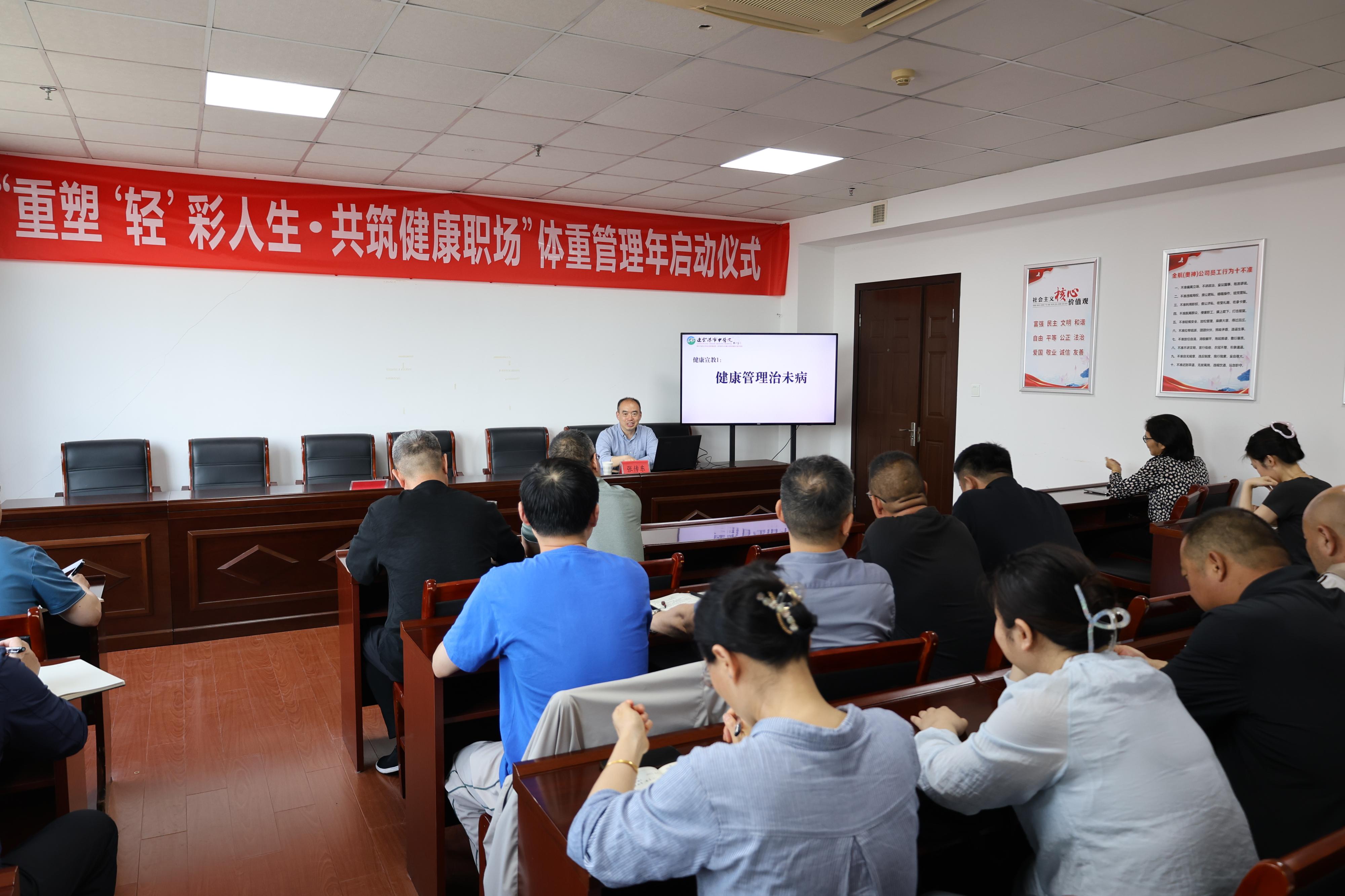 /gb2312/qishiyegonghui/17497.html